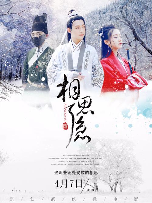 马尔代夫虚拟币平台身份认证资料